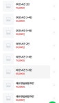 빌리어드랩