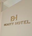 뷰티호텔 수원점