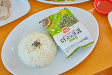 제주 성산 해마루&쌈총사횟집