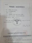 시화해법수학학원 | 더나은해법 수학 학원