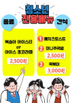 여기본오