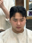 르에르헤어