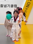 인하코리아태권도