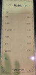 청춘7080라이브