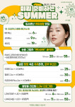 필스토리의원 군산점