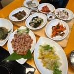 금등어 들안길 본점