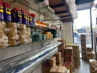 경동종합상사 낙민점