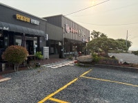 주포수산 민물장어구이