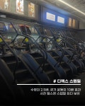 머슬팩토리24 사천본점