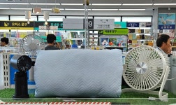 다이소 홈플러스경산점