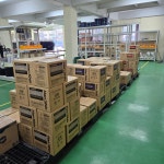 경동종합상사 금사점