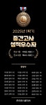 EMK스터디학원