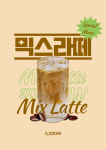 빛나