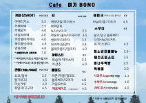 여기본오
