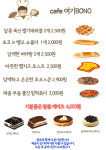 여기본오