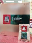 정관장LOUNGE광명역 | 정관장 이마트광명소하점
