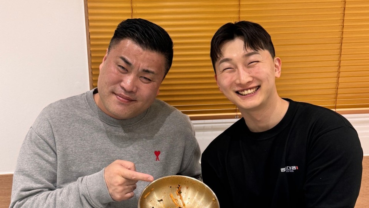 영일대궁