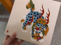 희날