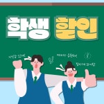 제이엘피트니스 영통점