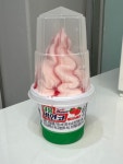 24시아이스크림할인점