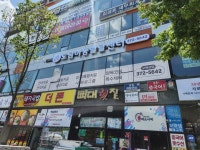 도담아동발달센터 양산점