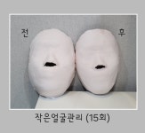 미담다