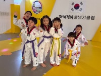 인하코리아태권도