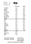 엘리