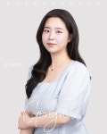 입시전문학원 공부하는날