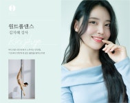 원트폴댄스 광명역점
