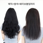 JP헤어