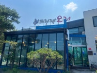 뜨라레오리 자명점