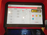 아이센스 블랙라벨PC존 금촌역점