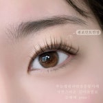 휴아살롱