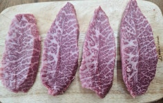 참숯불정육식당