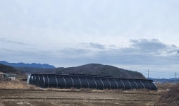 세계로공인중개사사무소