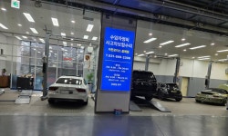 가든모터스