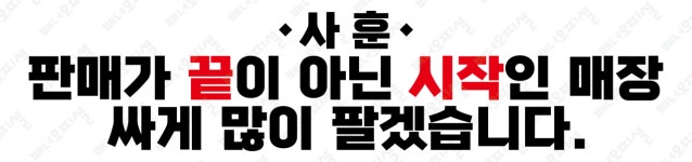 휴대폰성지일등통신