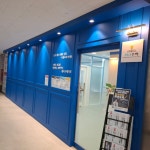 최강수학직영학원