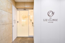 더리즈의원 선릉