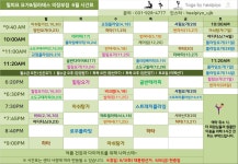 의정부요가&필라테스 힐피요