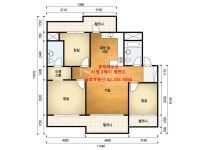 금호공인중개사사무소