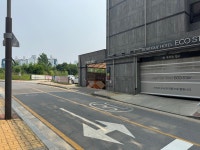 에코참약국