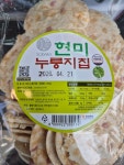 별카페