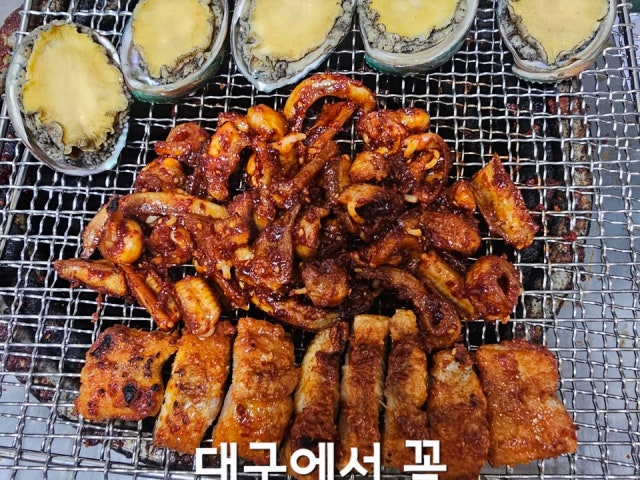 김가네 산호참숯불아나고곰장어