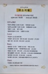 미소지음