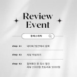 현에스테틱