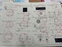 퍼스트해법학원