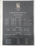 스마트골프아카데미 마치에비뉴점