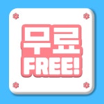 엠엔엠 피트니스 골프